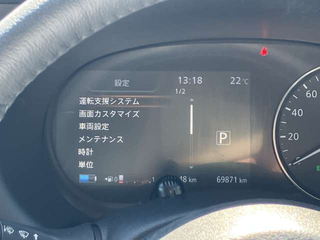 複数画像21