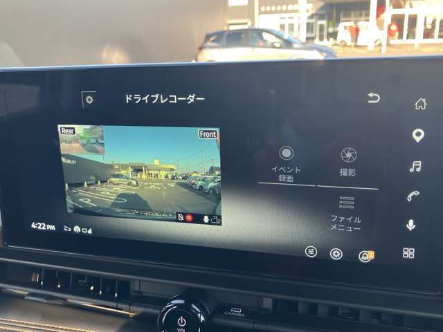 複数画像16