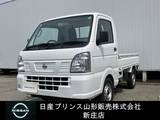 日産 NT100クリッパー 660cc 660 DX 4WD パワステ/CDラジオチューナー
