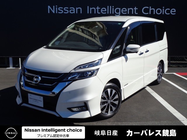 セレナ 岐阜 の中古車 日産公式中古車検索サイト