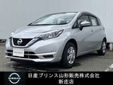 日産 ノート 1200cc 1.2 S 社外ナビ/障害物センサー
