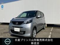日産 デイズ 660cc 660 X 純正ナビ/アラビューカメラ