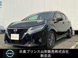 日産 ノート 1200cc 1.2 X 障害物センサー/踏み間違い防止