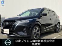 日産 キックス 1200cc 1.2 X (e-POWER) プロパイロット/エンジンスターター