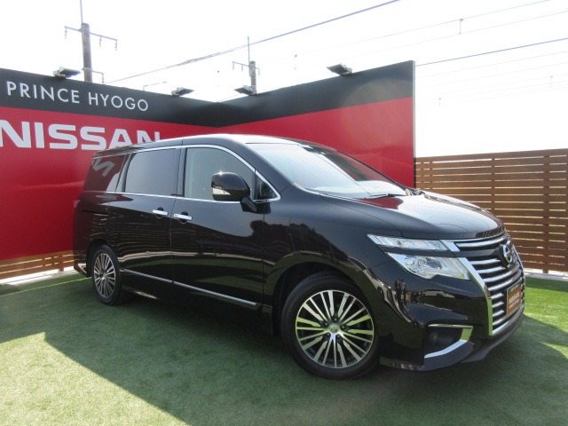 エルグランド 兵庫 の中古車 日産公式中古車検索サイト