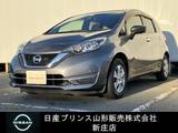 日産 ノート 1200cc 1.2 X FOUR 助手席スライドアップシート 4WD 純正ナビ/ドラレコ
