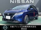 日産 ノート 1200cc 1.2 X FOUR 4WD アラビューM/純正ナビ