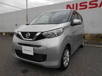 日産 デイズ 660cc 660 X