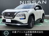 日産 エクストレイル 1500cc 1.5 AUTECH アドバンスト パッケージ e-4ORCE 4WD 日産コネクトナビ/ヘッドアップディスプレ