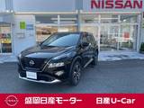 日産 エクストレイル 1500cc 1.5 G e-4ORCE 4WD