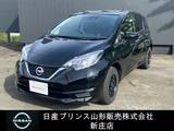 日産 ノート 1200cc 1.2 X ハイビームアシスト/純正ナビ