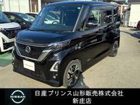 日産 ルークス 660cc 660 ハイウェイスターGターボ プロパイロット エディション プロパイロット/アラウンドビューモニター