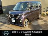 日産 ルークス 660cc 660 ハイウェイスターGターボ プロパイロット エディション 4WD ドライブレコーダー/アラビューM