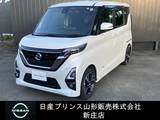 日産 ルークス 660cc 660 ハイウェイスターX プロパイロット エディション 4WD プロパイロット/アラウンドビューモニター