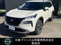 日産 エクストレイル 1500cc 1.5 X e-4ORCE 4WD プロパイロット/ETC