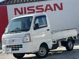 日産 NT100クリッパー 660cc 660 DX 4WD ワンオーナー　キーレス純正　4WD