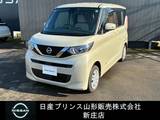 日産 ルークス 660cc 660 X 4WD ドライブレコーダ/アラビューM