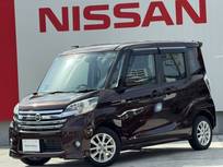 日産 デイズルークス 660cc 660 ハイウェイスターX 純正ナビ　フルセグTV　ワンオーナー