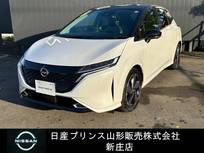 日産 ノートオーラ 1200cc 1.2 G レザーエディション ドライブレコーダ/エンジンスターター