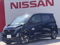 日産 デイズ 660cc 660 ハイウェイスターX 自社社用車　全周囲カメラ　踏み間違い防止