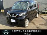日産 ルークス 660cc 660 X 4WD エンジンスターター/ディスプレイオーディ