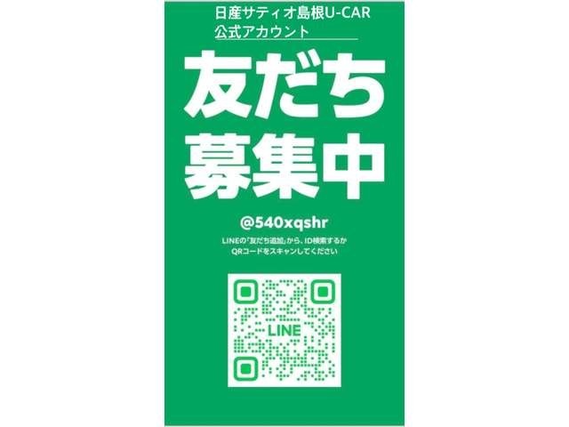 複数画像21