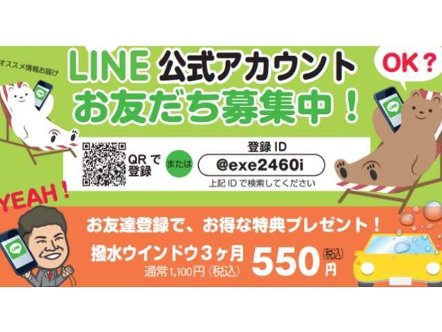 複数画像22