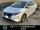 日産 ノート 1200cc 1.2 X FOUR 4WD プロパイロット/メーカーナビ