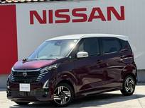 日産 デイズ 660cc 660 ハイウェイスターX 自社社用車　純正ナビ　全周囲カメラ