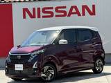 日産 デイズ 660cc 660 ハイウェイスターX 自社社用車　純正ナビ　全周囲カメラ