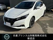 日産 リーフ e+ X プロパイロット/ETC2.0
