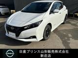 日産 リーフ e+ X プロパイロット/ETC2.0