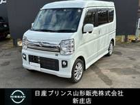 日産 NV100クリッパーリオ 660cc 660Eハイルーフ 4WD 社外ナビ/シートヒーター
