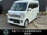 日産 NV100クリッパーリオ 660cc 660Eハイルーフ 4WD 社外ナビ/シートヒーター