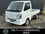 日産 NT100クリッパー 660cc 660 DX ラジオチューナー/荷台マット