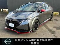 日産 ノートオーラ 1200cc 1.2 NISMO フードデカール/プロパイロット