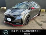 日産 ノートオーラ 1200cc 1.2 NISMO フードデカール/プロパイロット