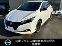 日産 リーフ e+ X 90周年記念車 プロパイロット/ETC2.0