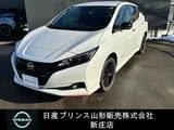 日産 リーフ e+ X 90周年記念車 プロパイロット/ETC2.0
