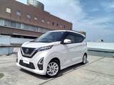 日産 デイズ 660cc 660 ハイウェイスターX