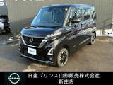日産 ルークス 660cc 660 ハイウェイスターX 4WD 日産純正ナビ/アラビューM