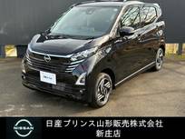 日産 デイズ 660cc 660 ハイウェイスターX 4WD 日産純正ナビ/アラビューM