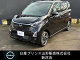 日産 デイズ 660cc 660 ハイウェイスターX 4WD 日産純正ナビ/アラビューM