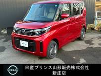 日産 ルークス 660cc 660 X 4WD 日産純正ナビ/アラビューM