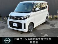 日産 ルークス 660cc 660 X 4WD ディスプレイオーディオ/アラビューM