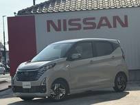 日産 デイズ 660cc 660 ハイウェイスターX 自社社用車　全周囲カメラ　踏み間違い防止