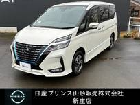 日産 セレナ 1200cc 1.2 e-POWER ハイウェイスター V プロパイロット/アラビューM