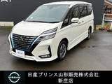 日産 セレナ 1200cc 1.2 e-POWER ハイウェイスター V プロパイロット/アラビューM