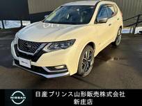日産 エクストレイル 2000cc 2.0 AUTECH iパッケージ ハイブリッド 4WD ETC/プロパイロット