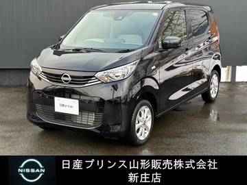 660 X 4WD 社用車UP